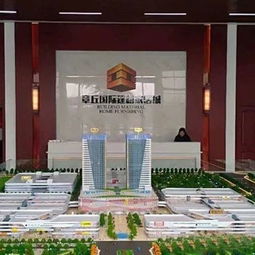 濟(jì)南章丘國(guó)際建材家居城售樓處2