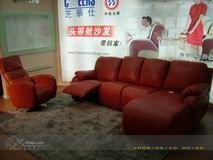 芝華士沙發(fā)濟(jì)南銷(xiāo)售_濟(jì)南建材_濟(jì)南建材團(tuán)購(gòu)_濟(jì)南建材市場(chǎng)_濟(jì)南建材價(jià)格_濟(jì)南建材賣(mài)場(chǎng)_店_無(wú)憂(yōu)裝飾