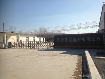 山東商冠建材濟南SGBM-LYS-X系列路沿石、2015蓄勢待發歡迎社會各界朋友來電咨詢13012997339圖片_高清圖_細節圖