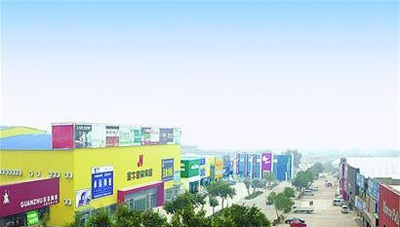 濟南金牛建材市場